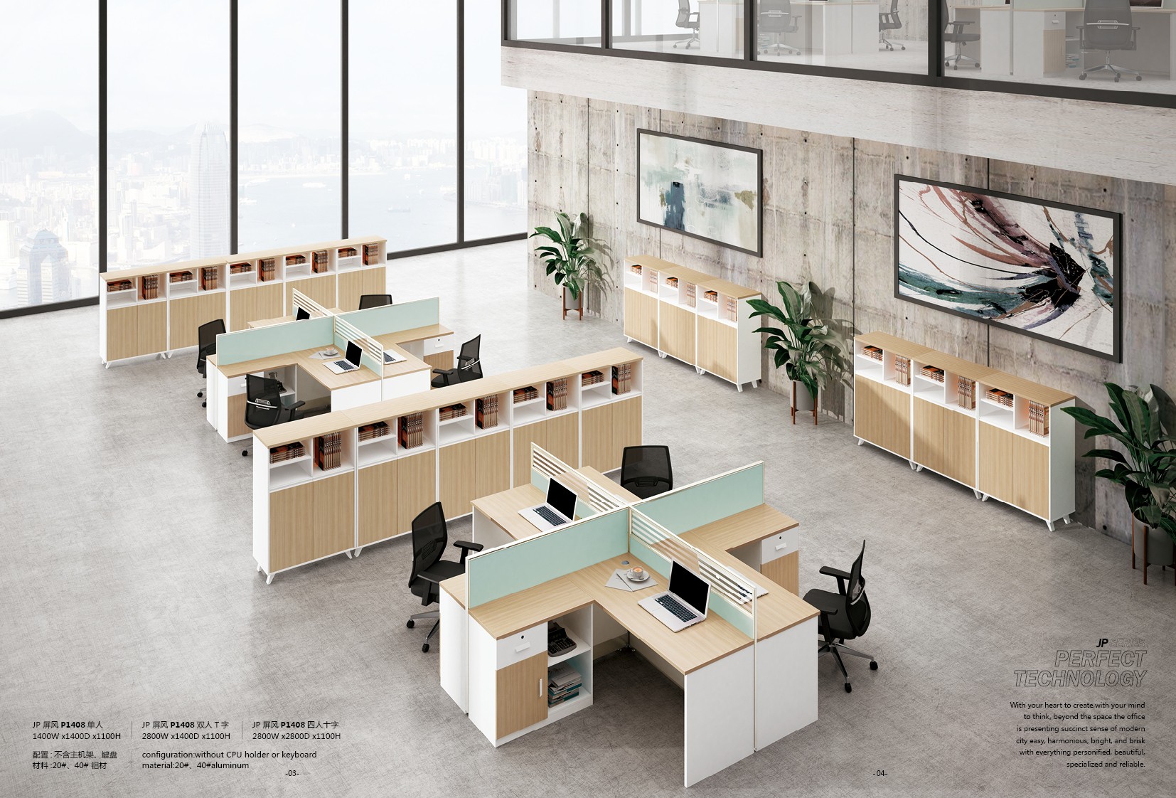 Aluminum screen desk